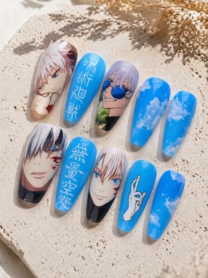 Jujutsu Kaisen Gojo Satoru Press On Nails (Ver 2)